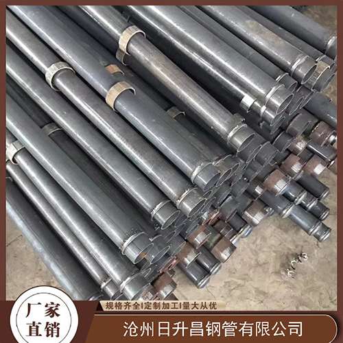 土默特左声测管生产厂家