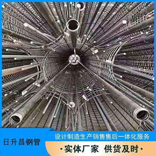 土默特左法兰式声测管规格