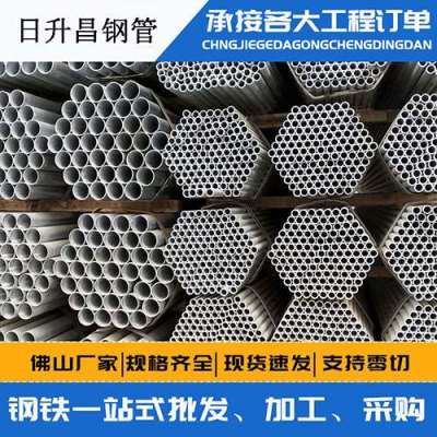 土默特左声测管桩基现场检测技术规定