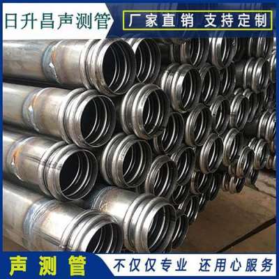 土默特左桥梁桩基声测管的施工工艺流程