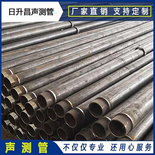 土默特左声测管外观质量有哪些要求？
